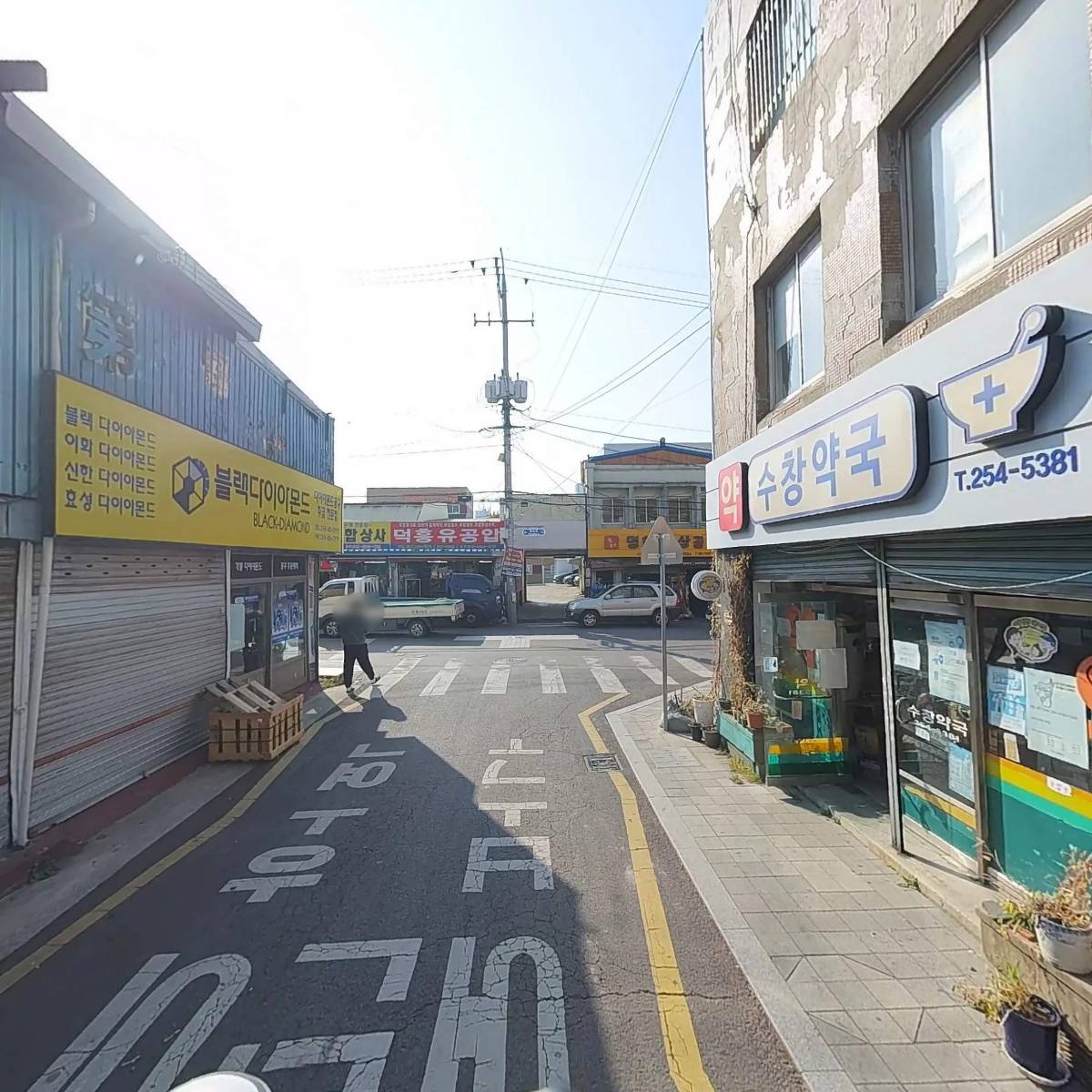 덕흥유압_2