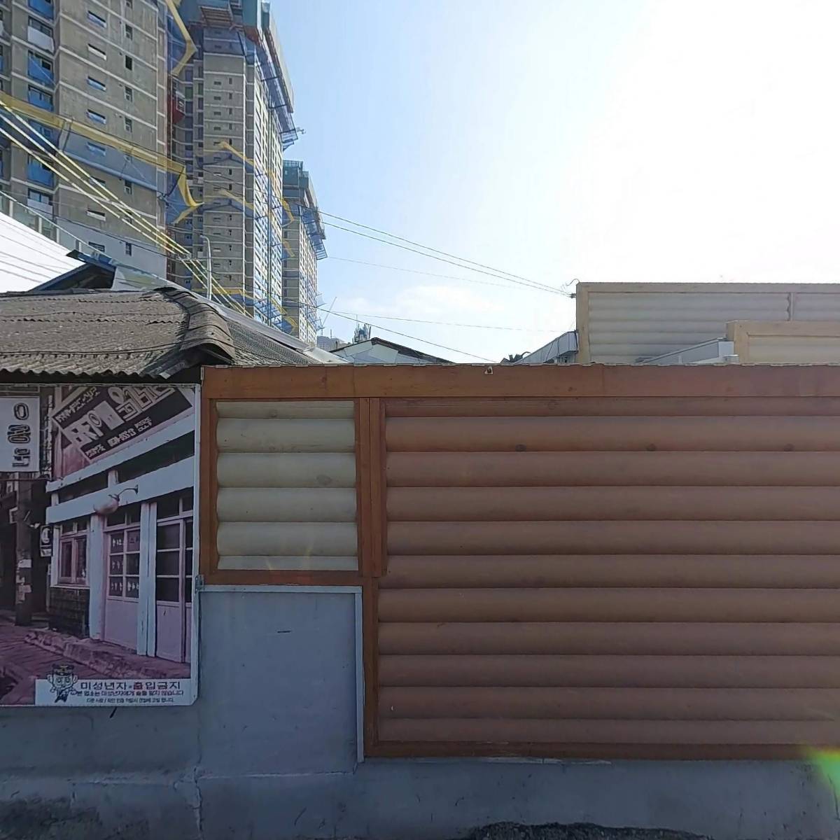 동원호수
