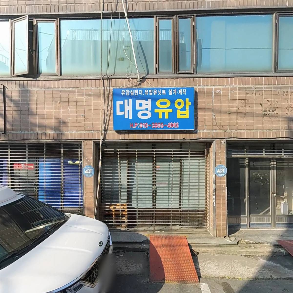 (주)태원건설_3