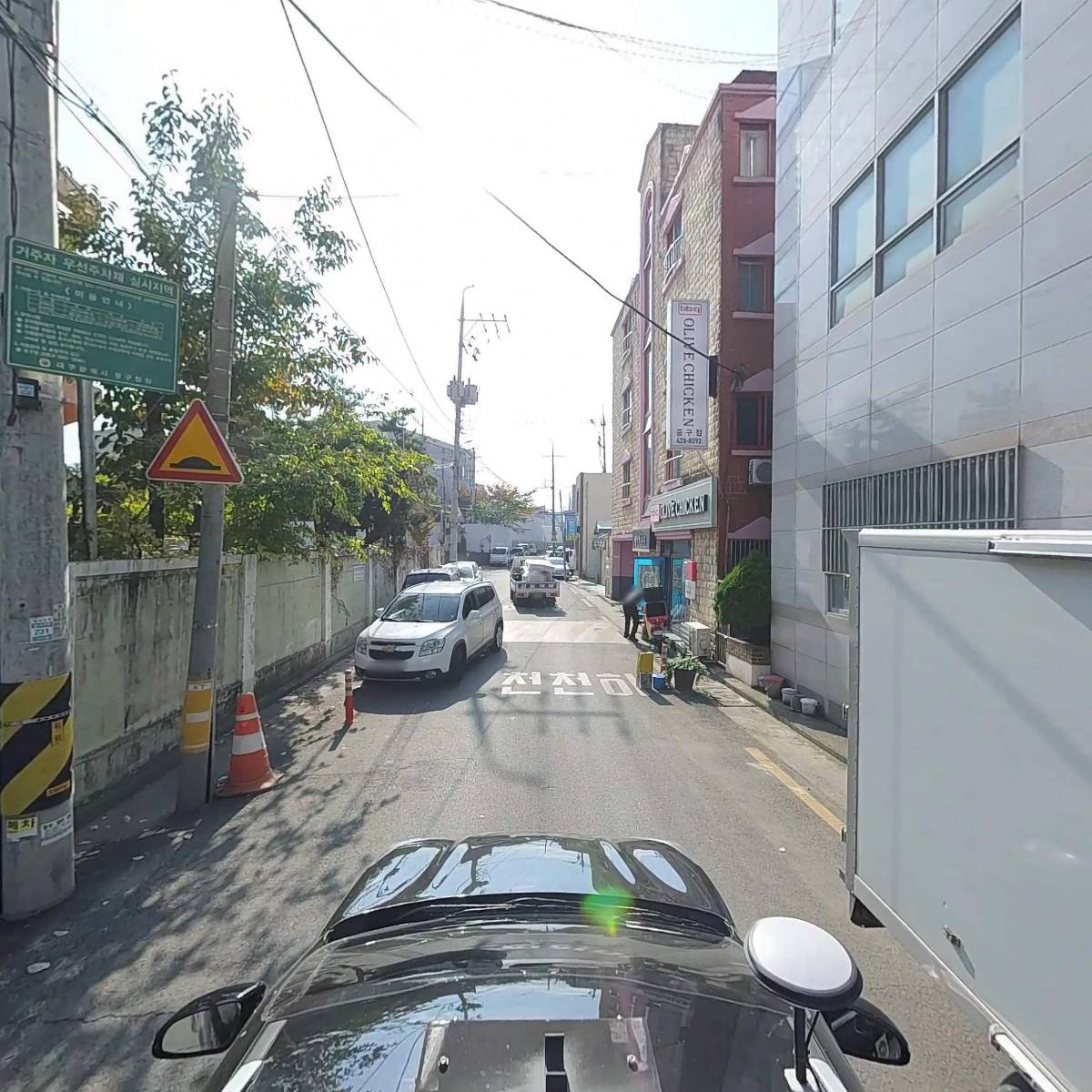 대구현대미술가협회(수창청춘맨숀)_4