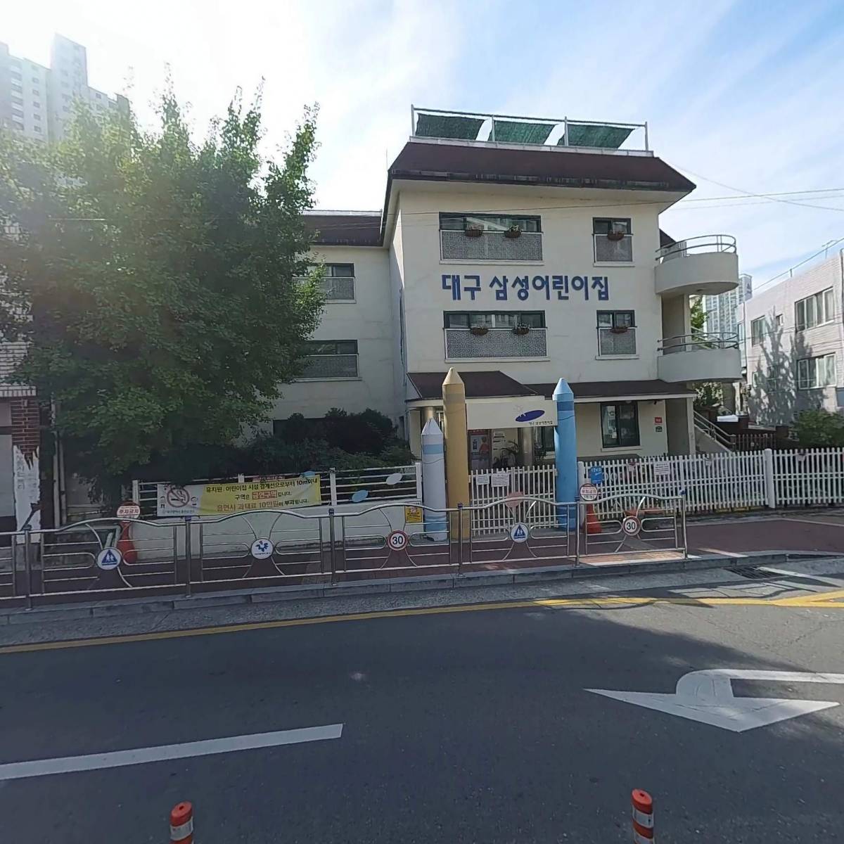 대구삼성어린이집_3