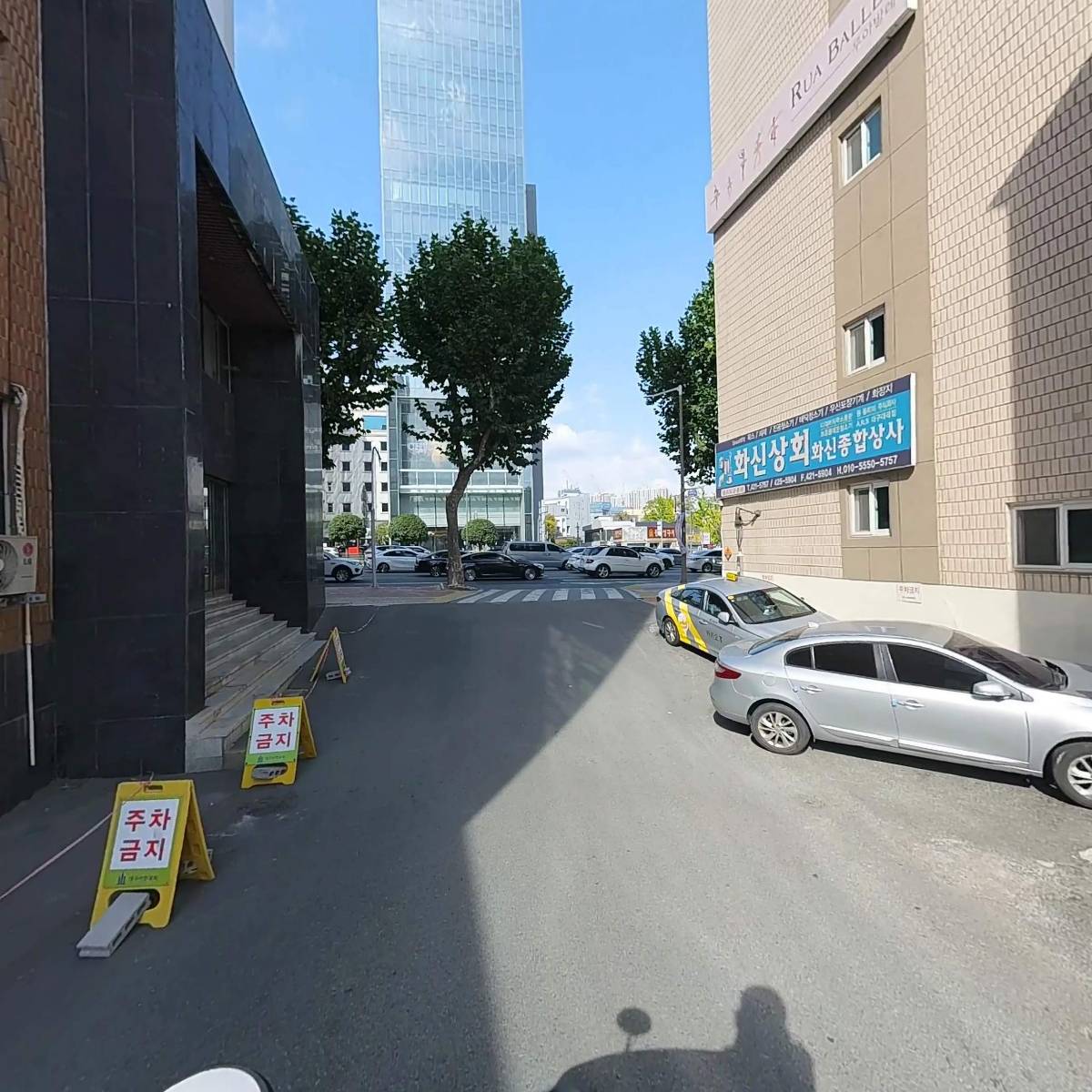 주식회사케이비팩토리_2