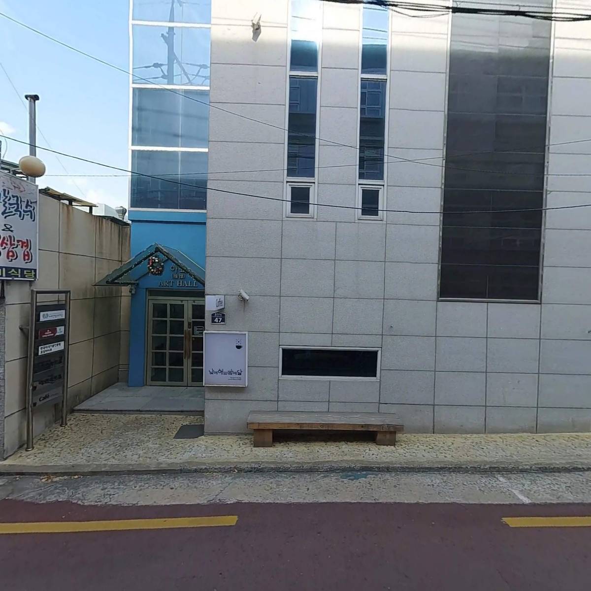 주식회사 상상공작소_3