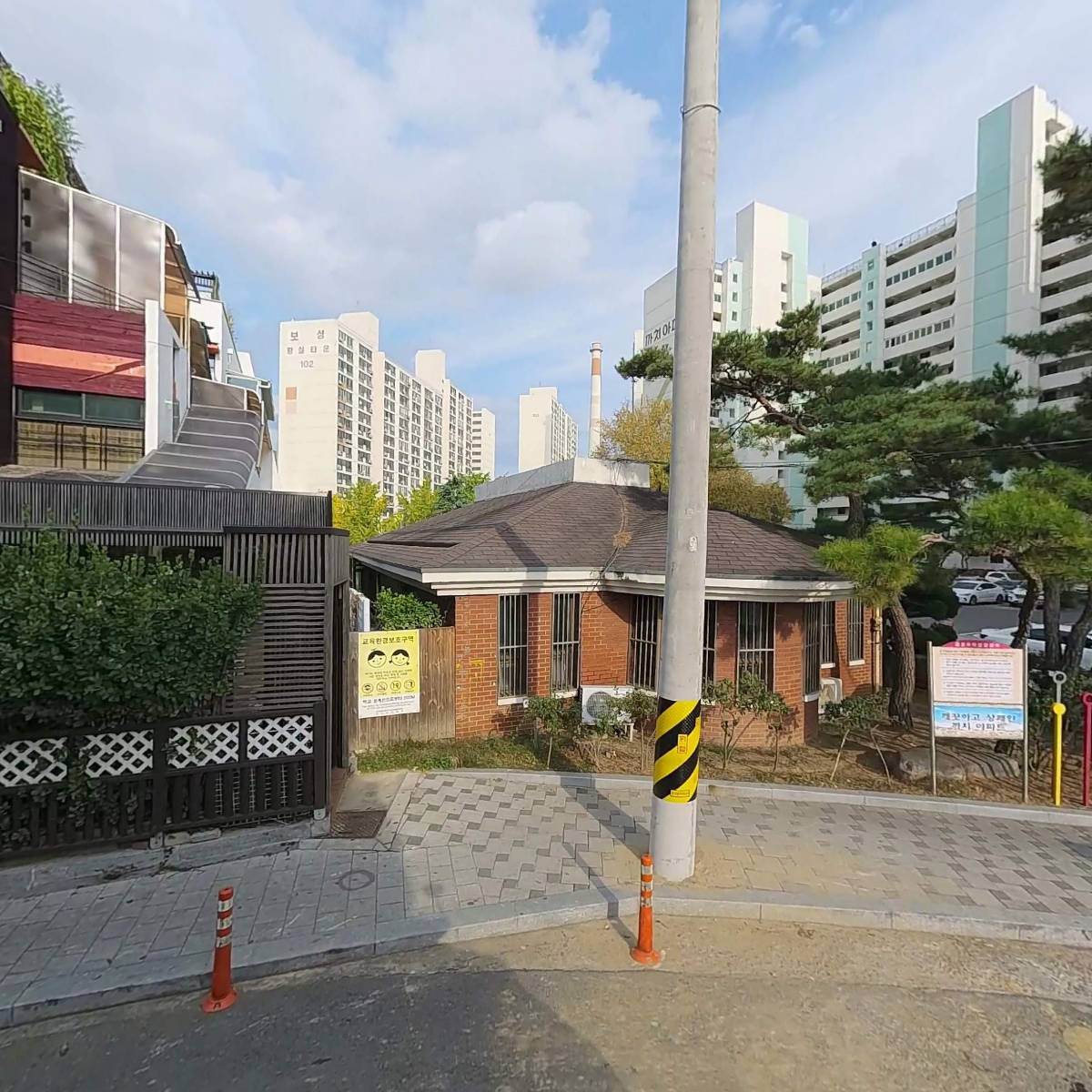 프리덤샵