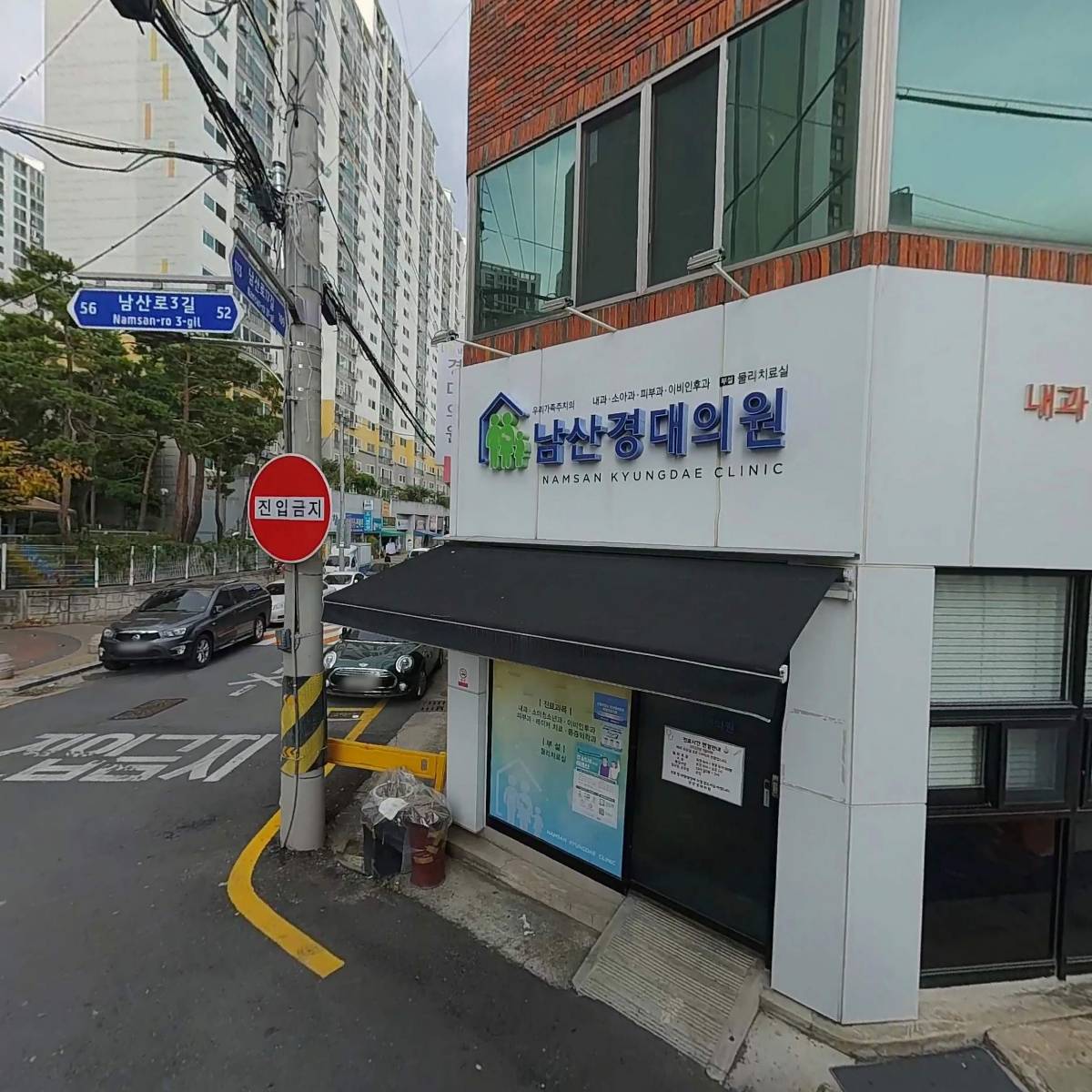 세진축산유통센터_3