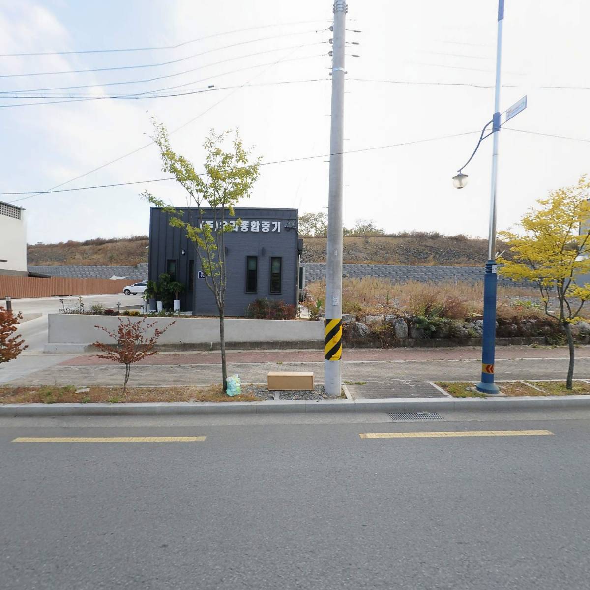 황호달 우리종합중기