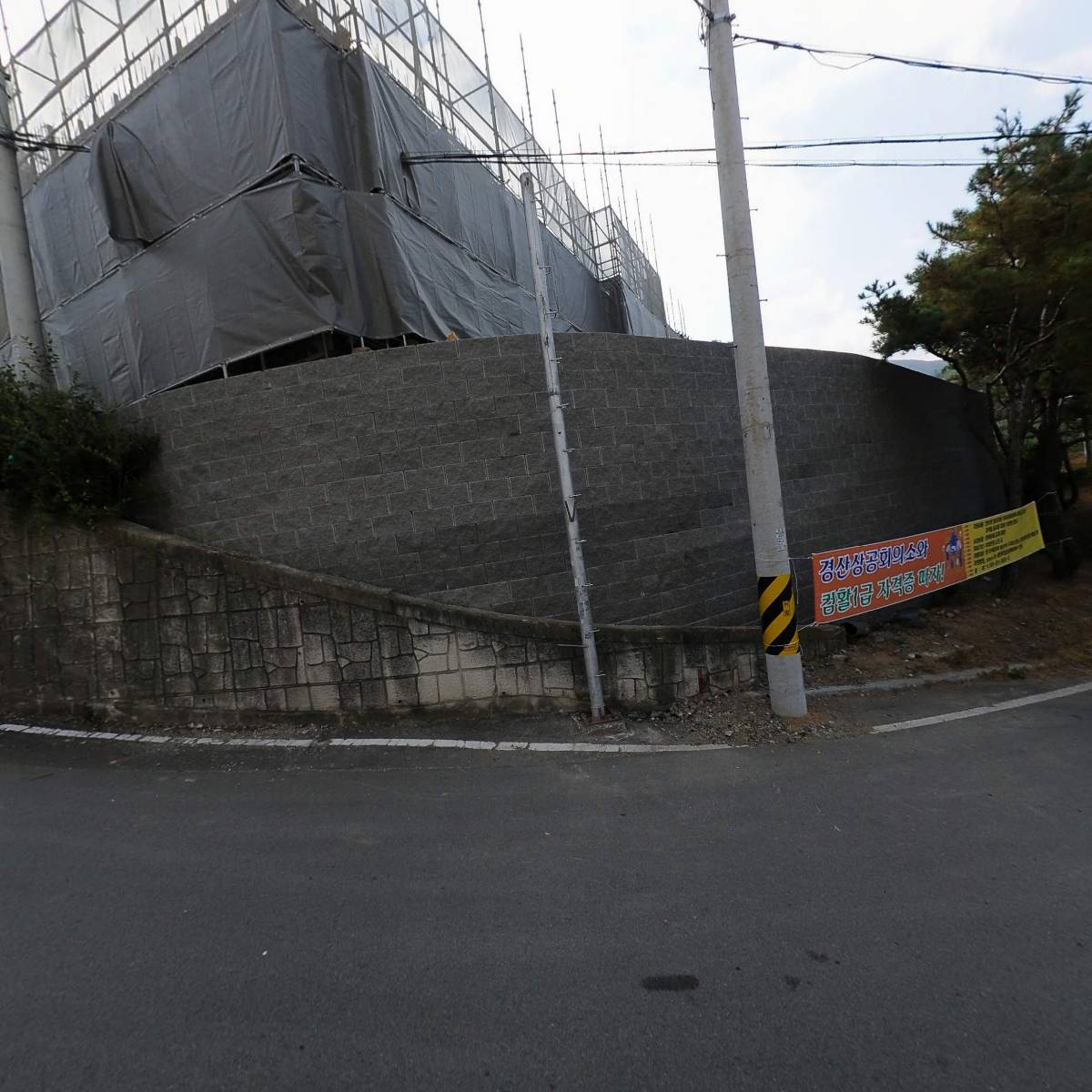 협동조합 코스앤케이_3