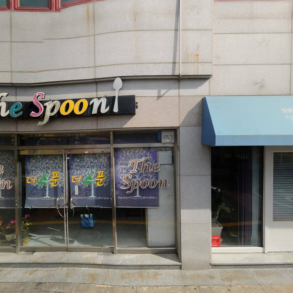 이도 디자인건축_3