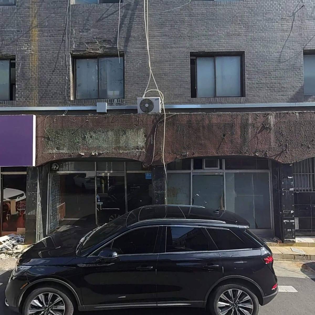 하나물산