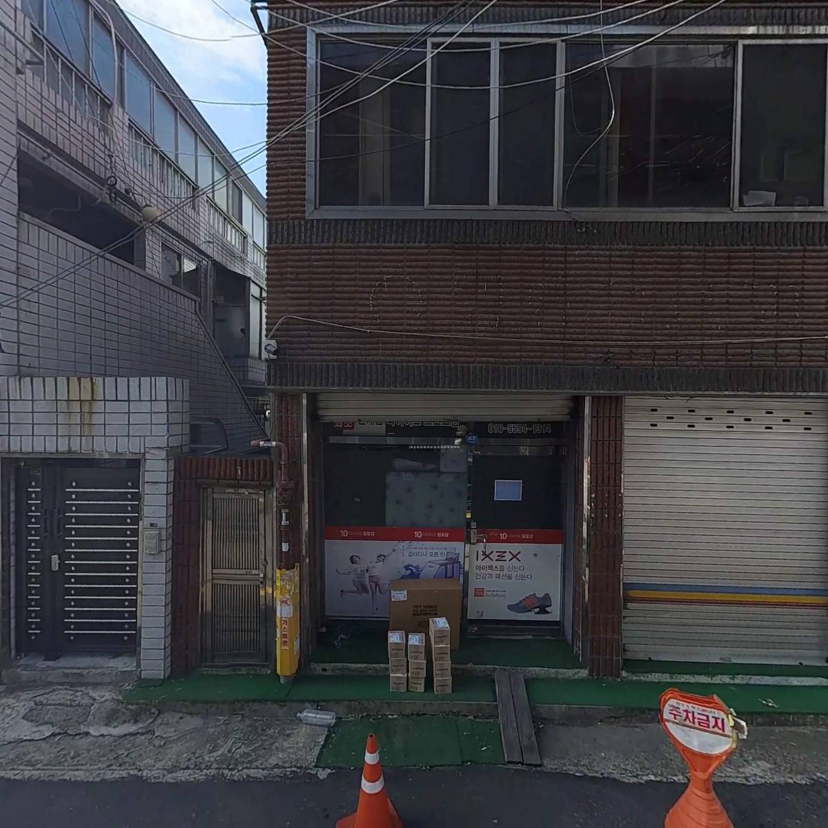 하나물산_3