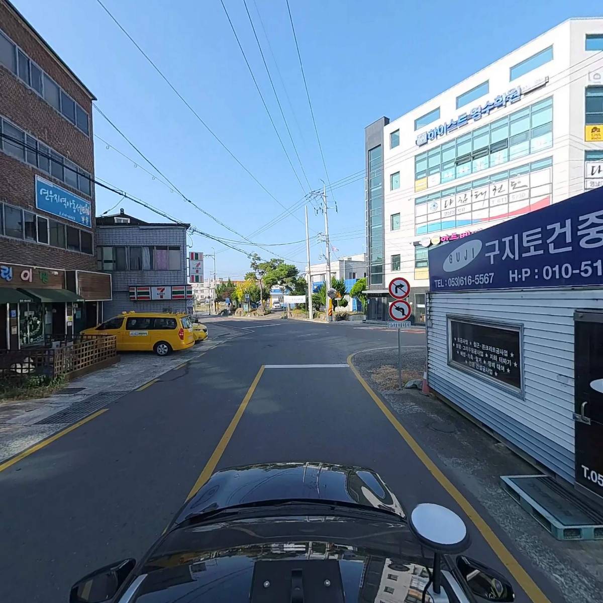 비법학원_4