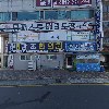 파랑새지역아동센터_3