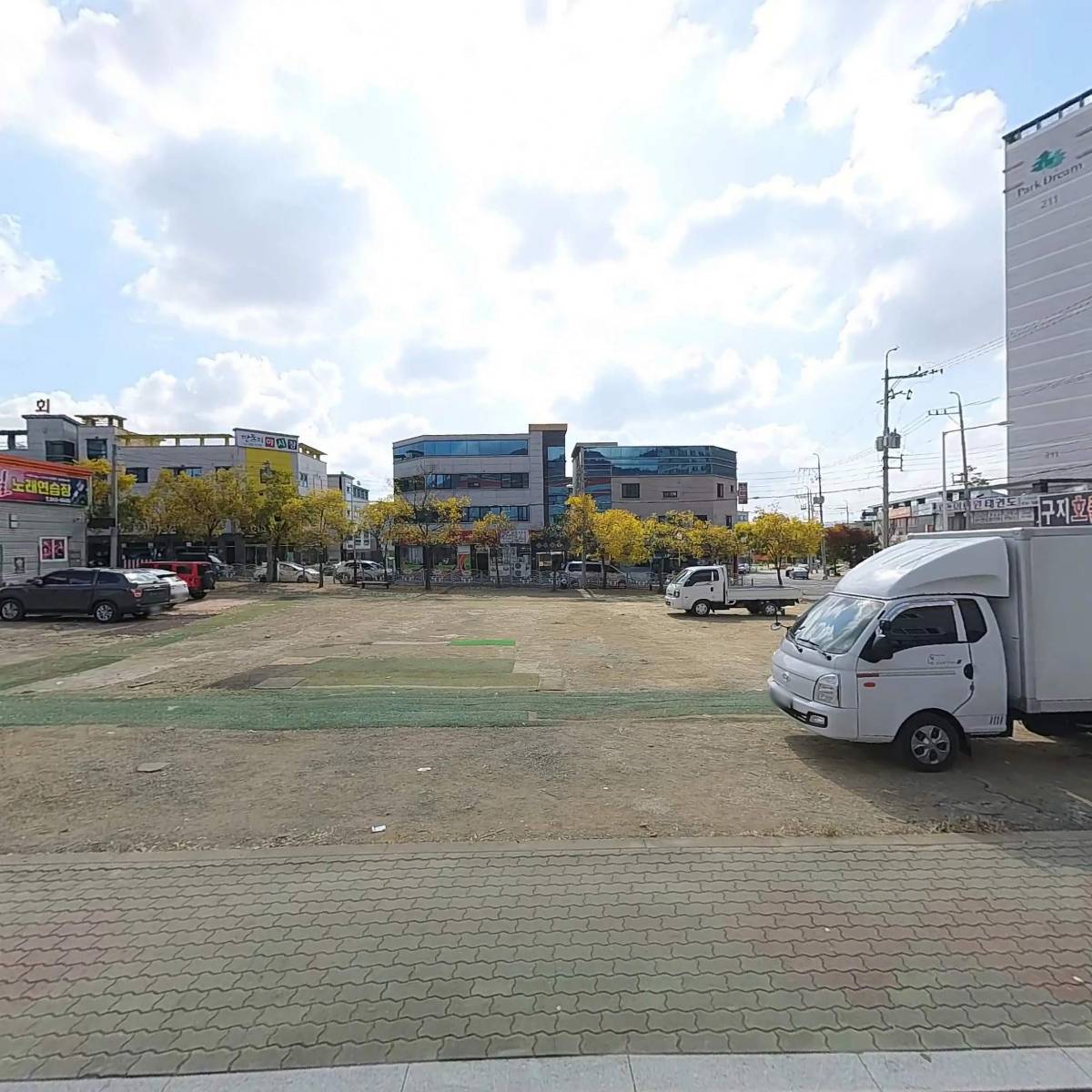 구지청아람쇼핑