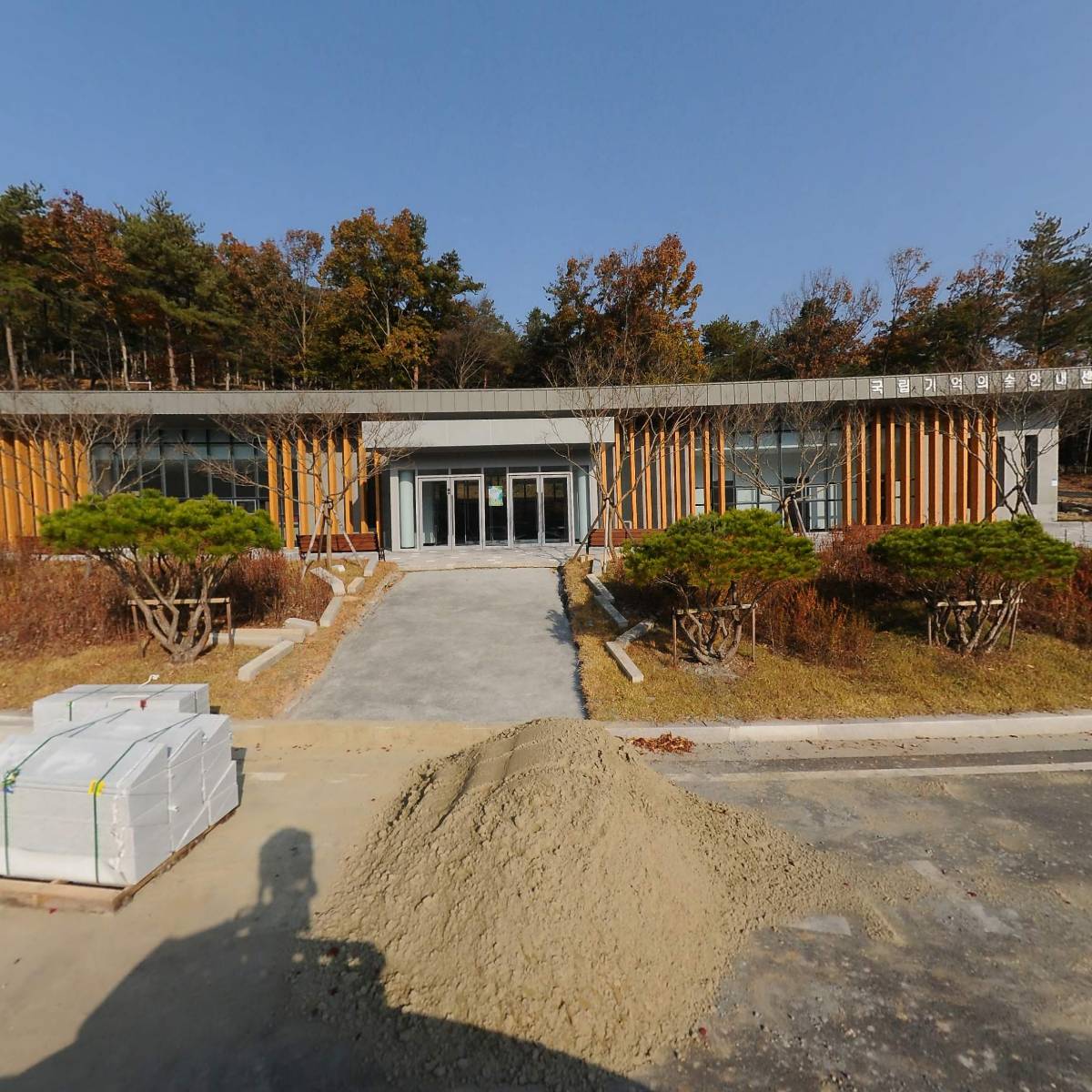 한국수목장문화진흥재단 기억의숲
