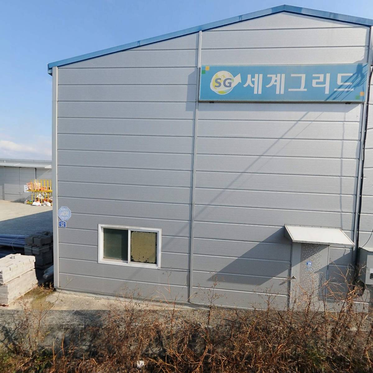 멘토하드웨어_3