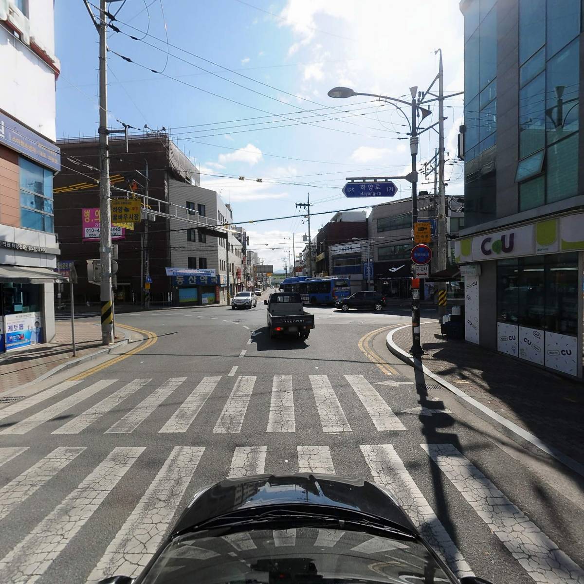 도메약국_4