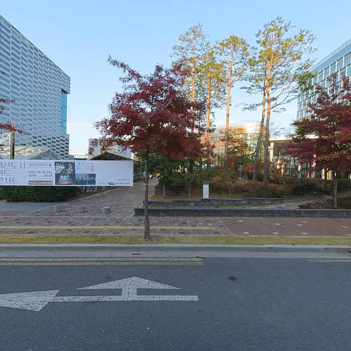 선일농기계