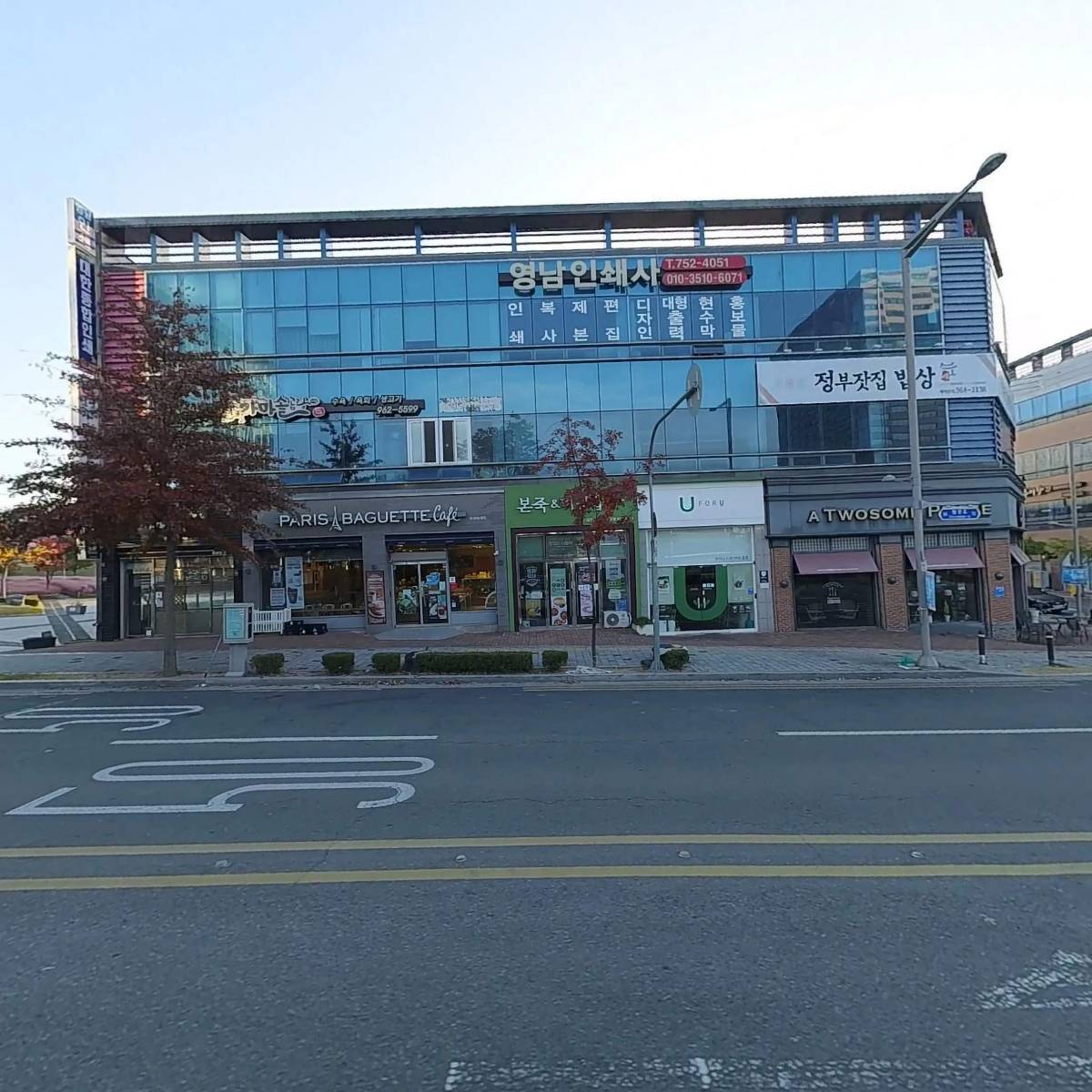 선일농기계_3