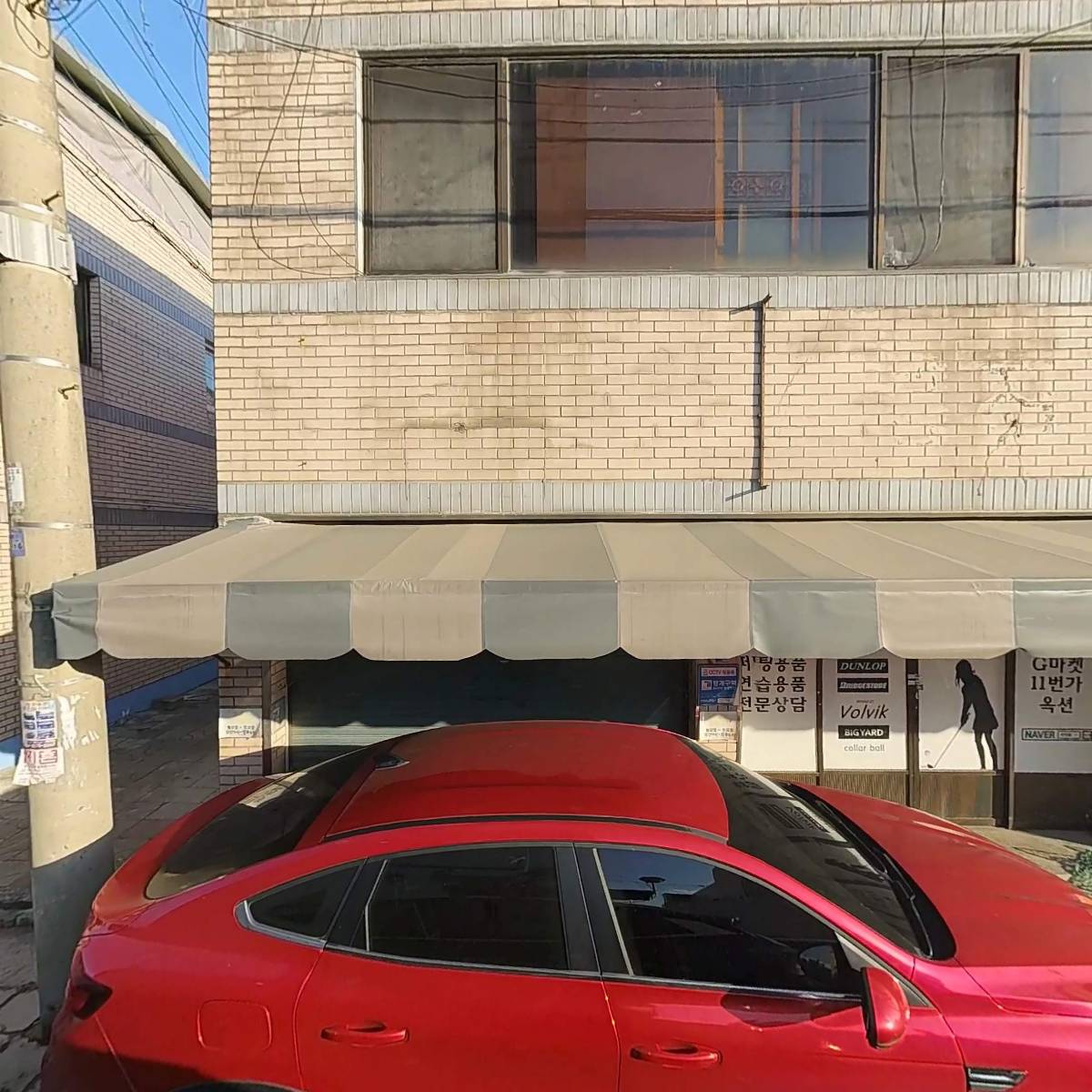 젠틀맨초이스