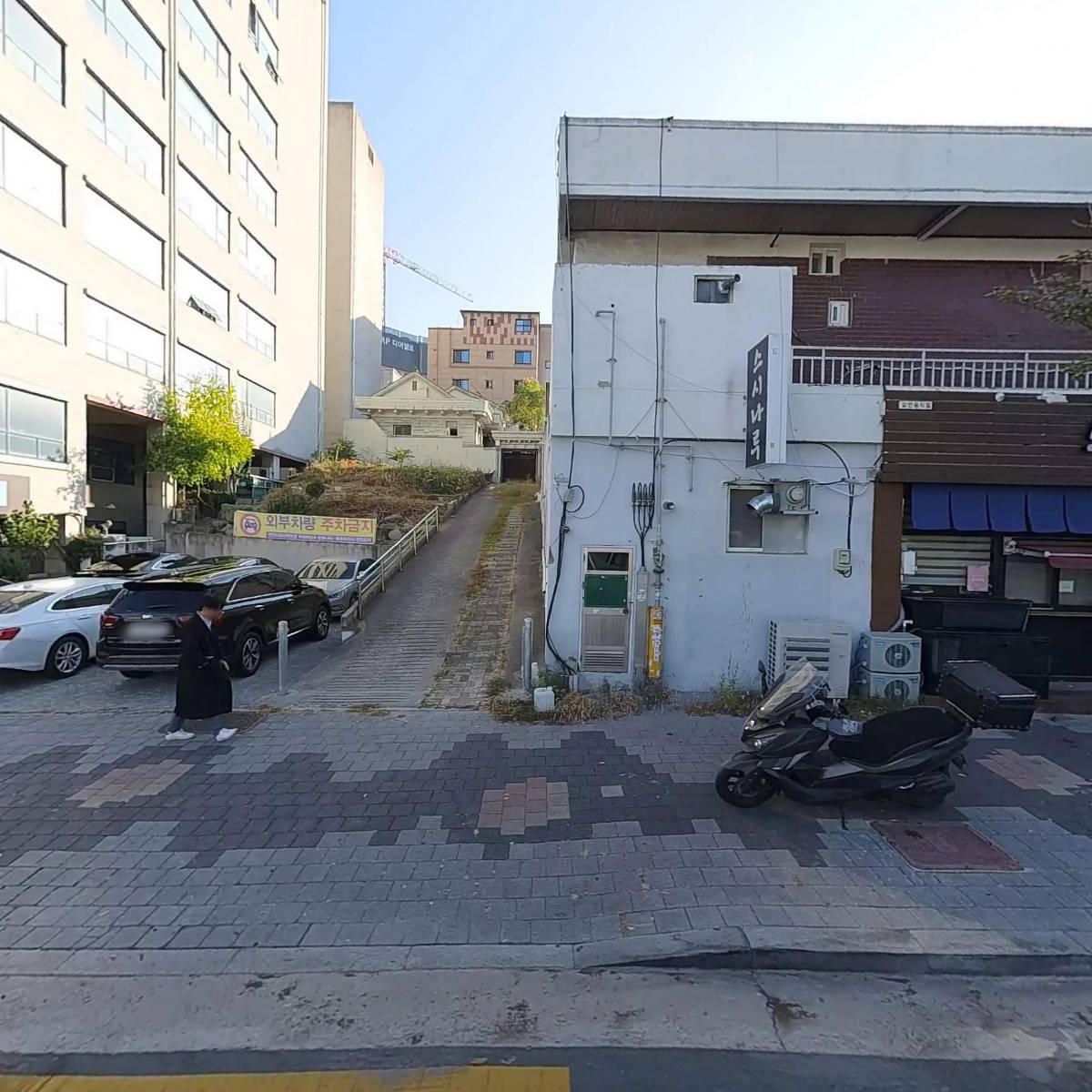 지성재가복지센터