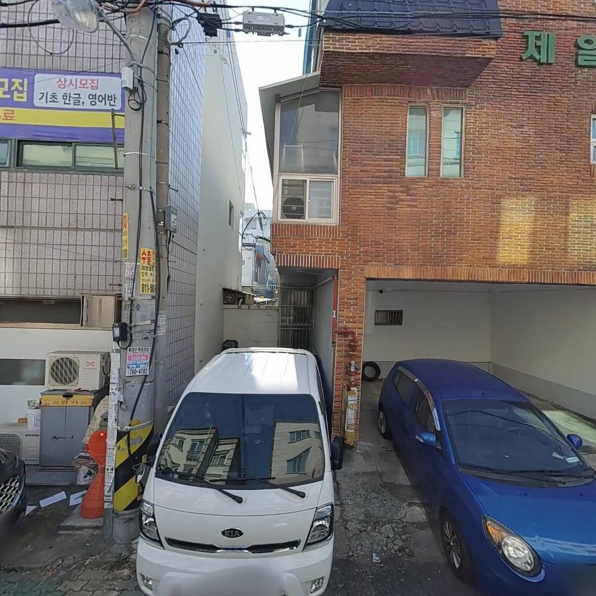 베카_3