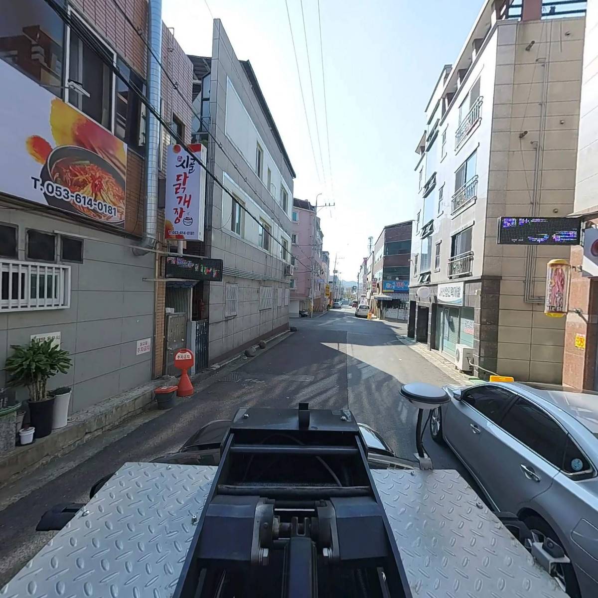 진배기해물손칼국수_4