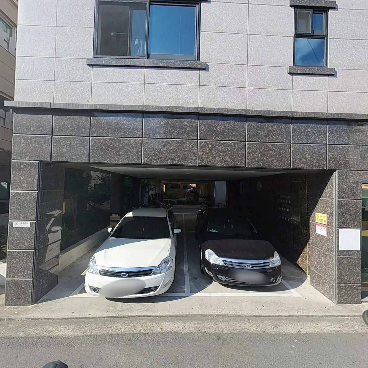 매일우유현풍DS대리점