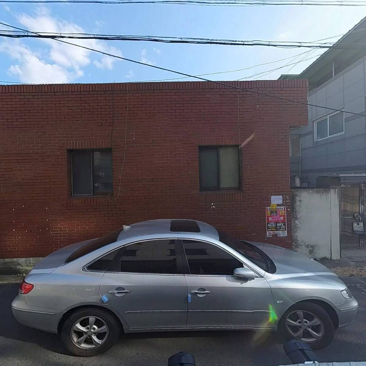 매일우유현풍DS대리점_3