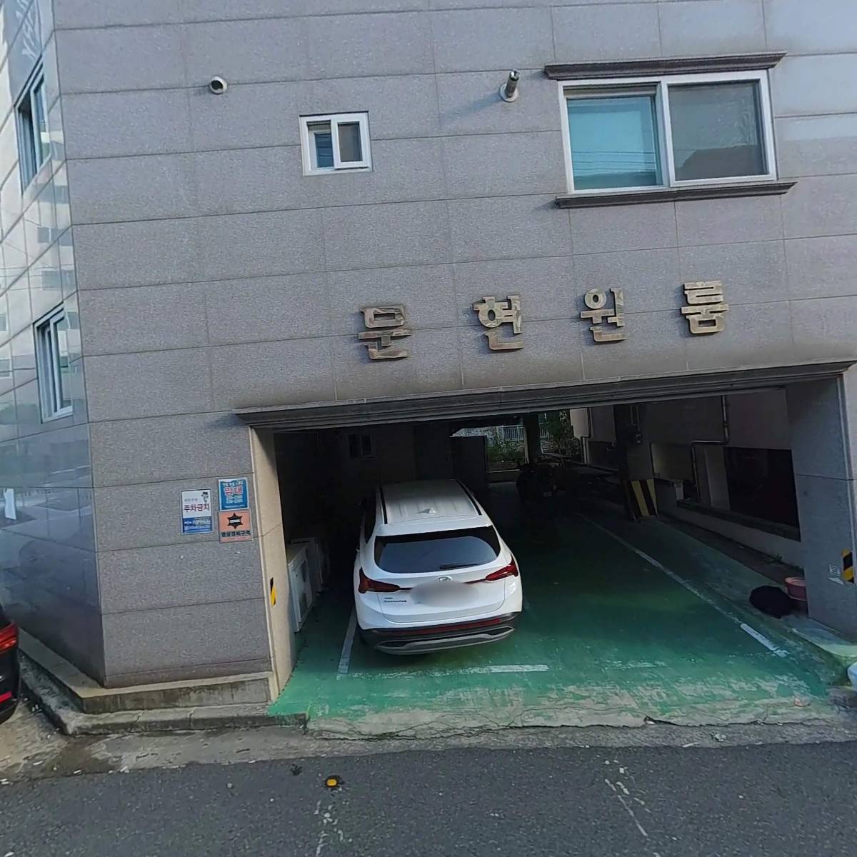 옛날전통육계장