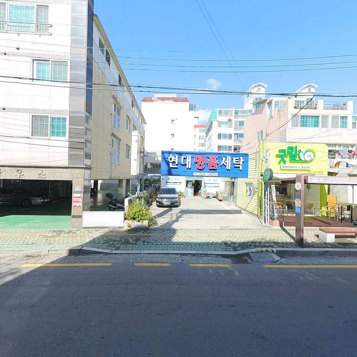 견우PC클럽_3
