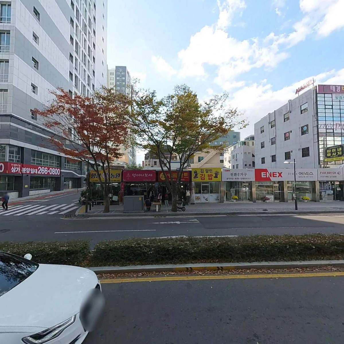 사단법인 재울대구 경북향우회_3