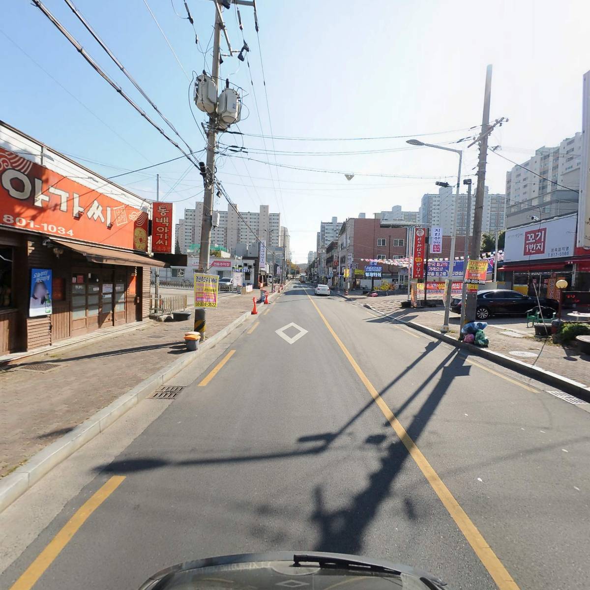 조아조아치킨 사동점_2