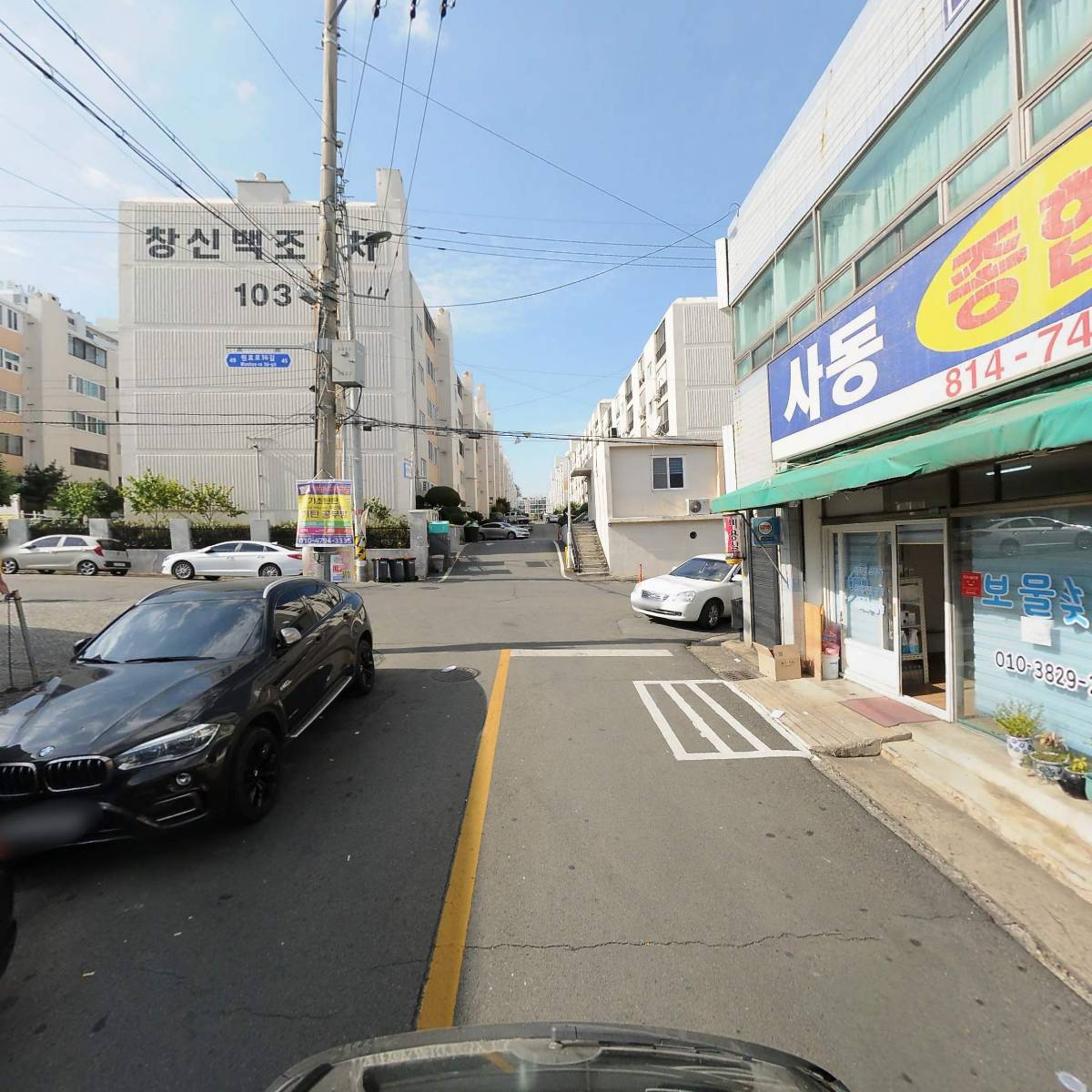 현대측기사_2