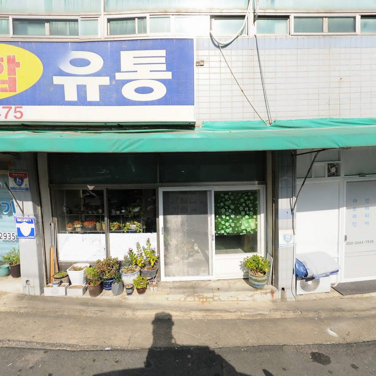 현대측기사_3