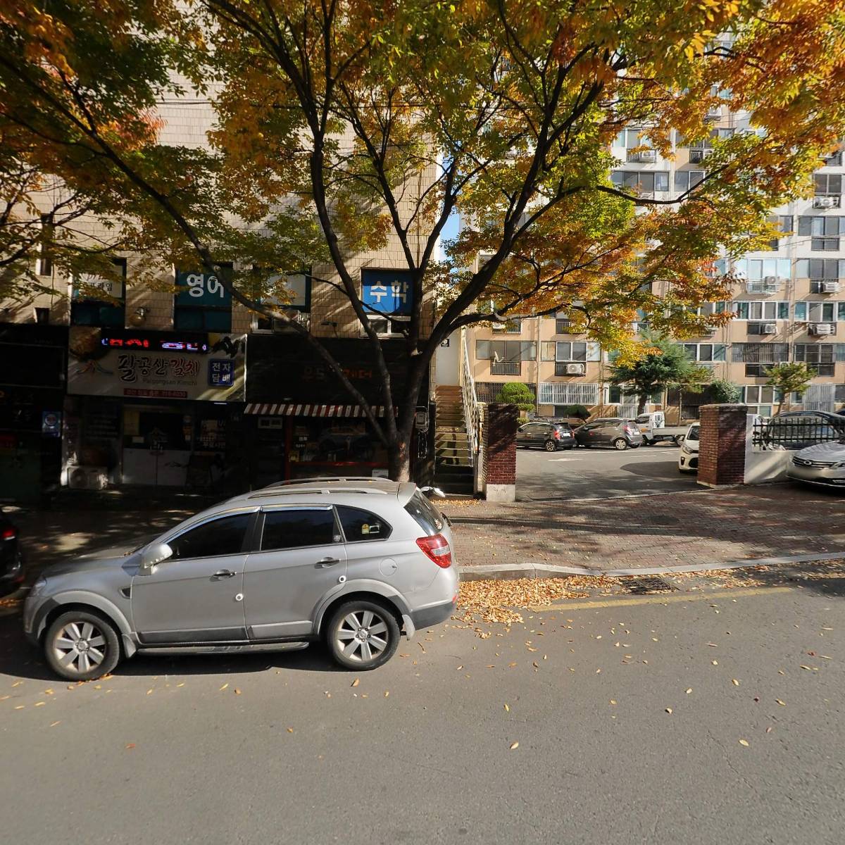 케이(K)-멀티샵