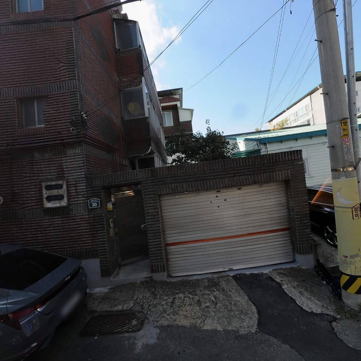 주식회사 대륙