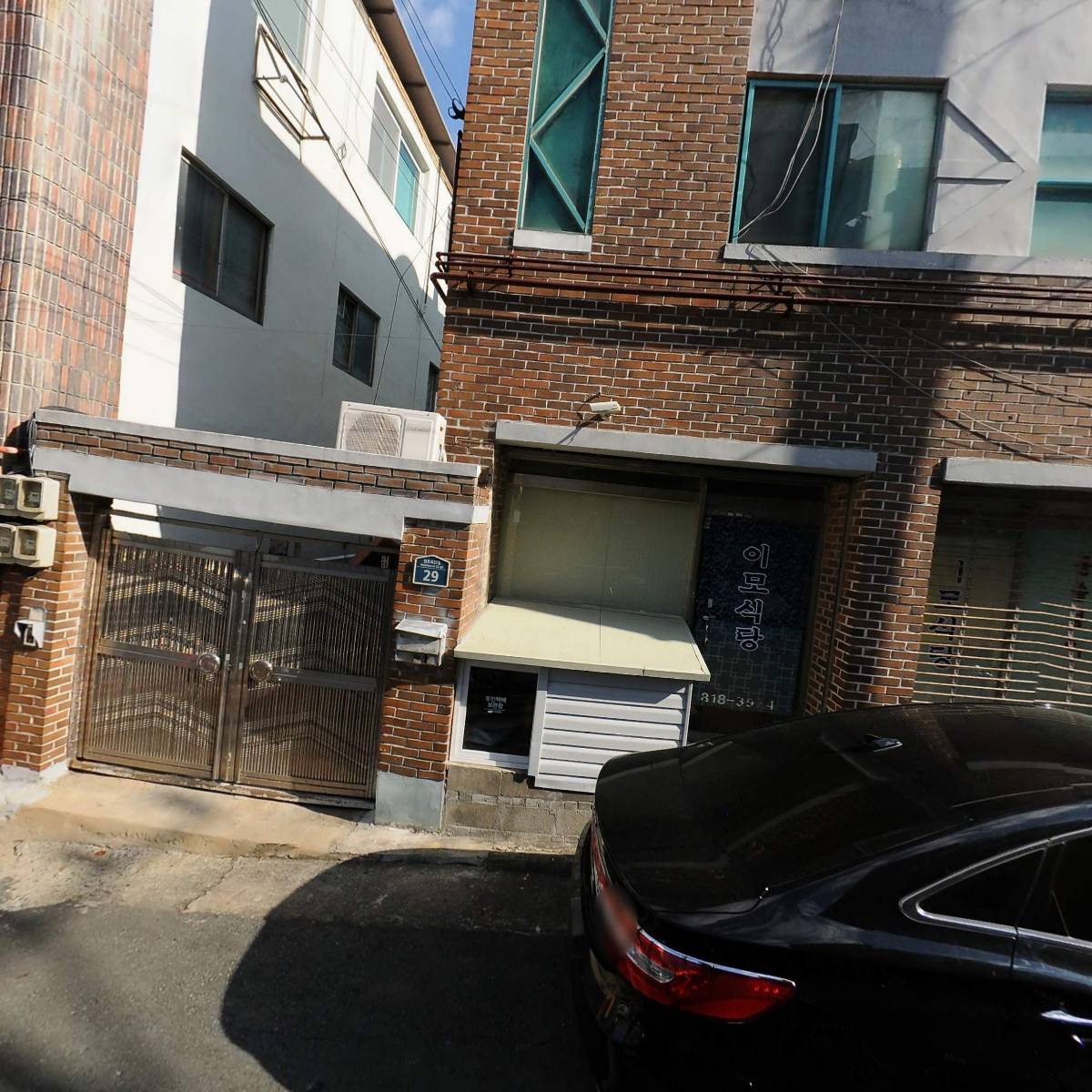주식회사 대륙_3