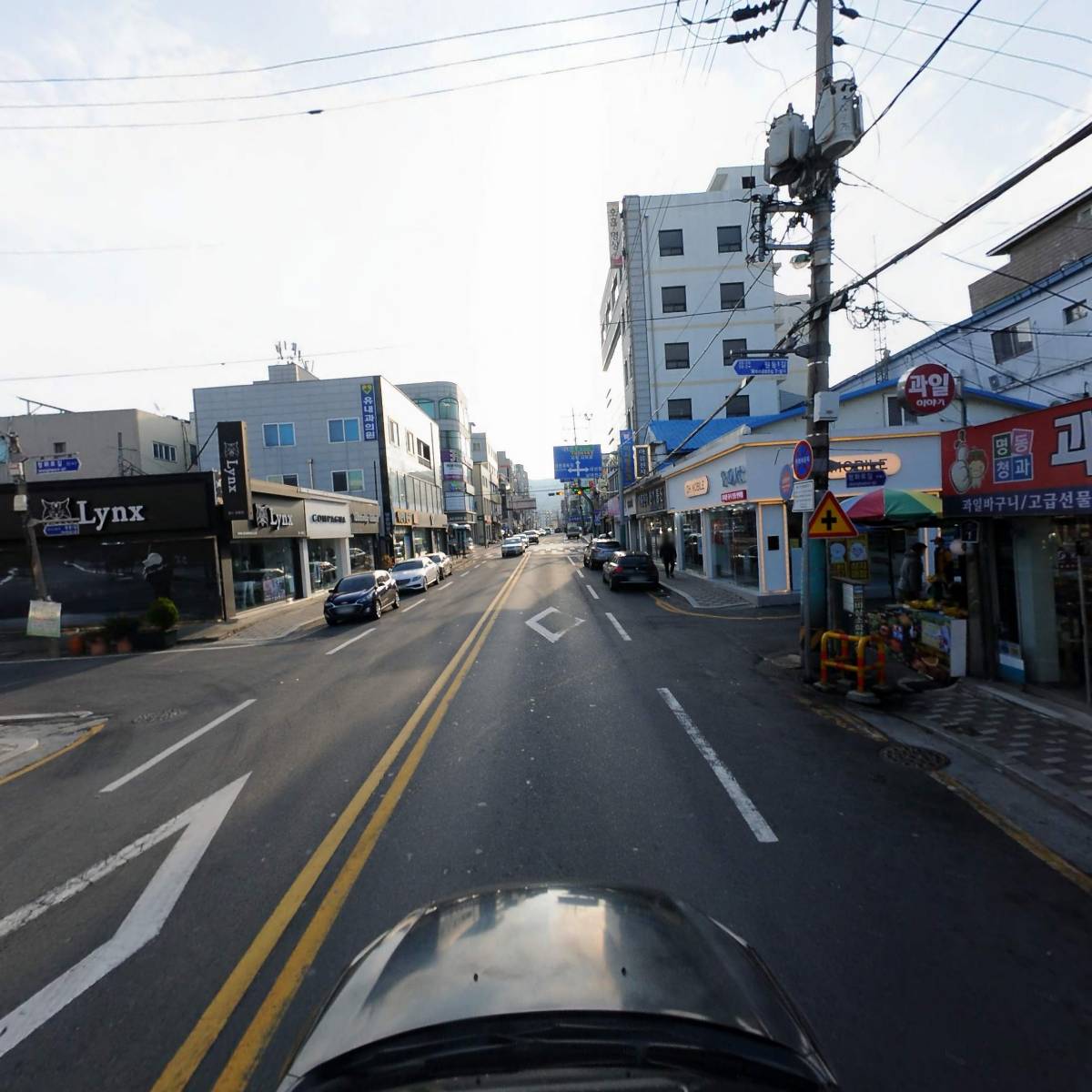 오행약국_4