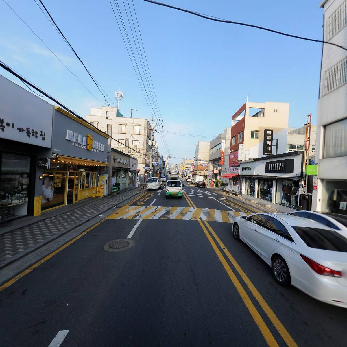 오행약국_2