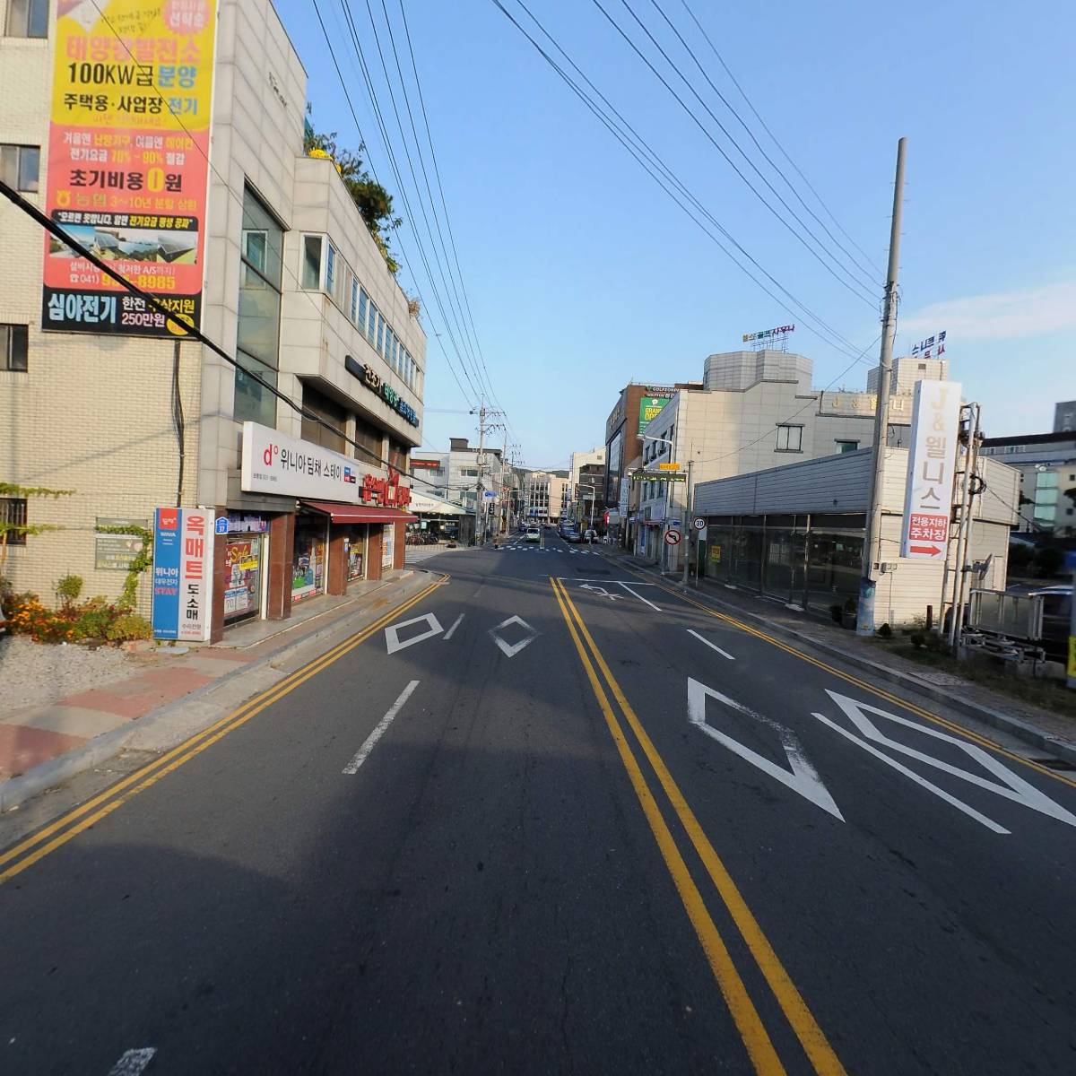 보령도시락_2