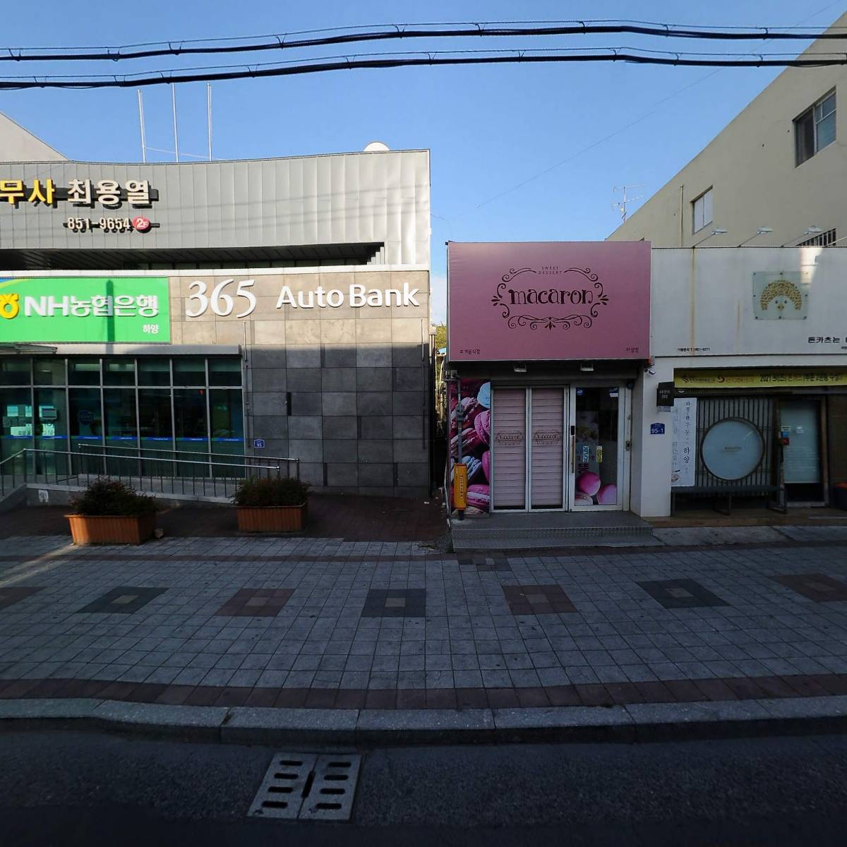 세무법인 울타리 경산지점