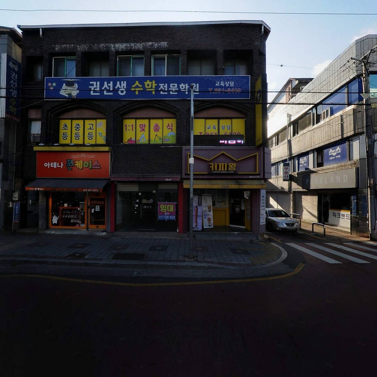 세무법인 울타리 경산지점_3