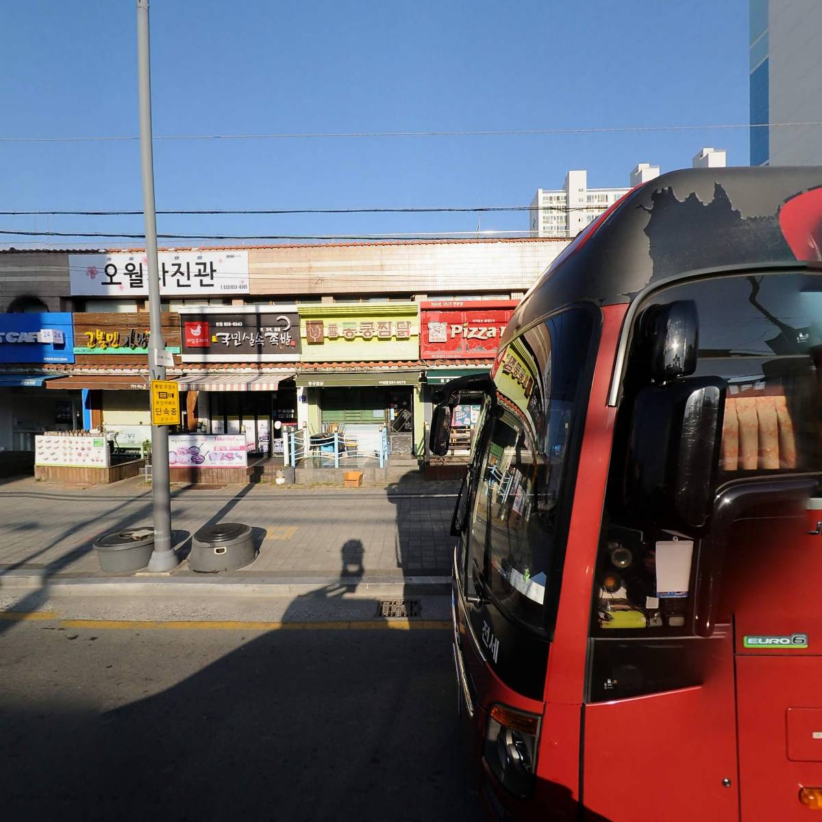 세븐일레븐 경산하양중앙점