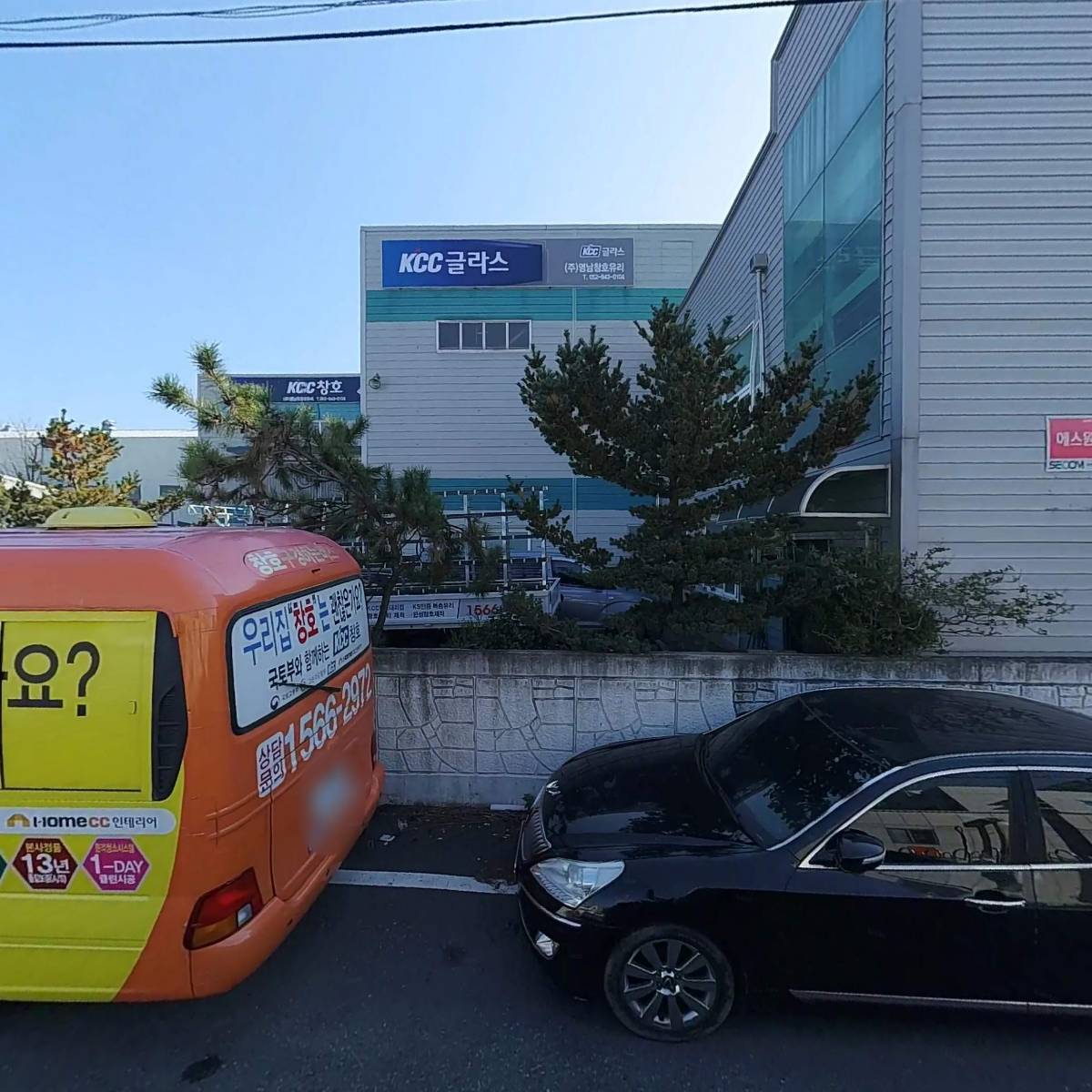 (주)영남창호유리_3