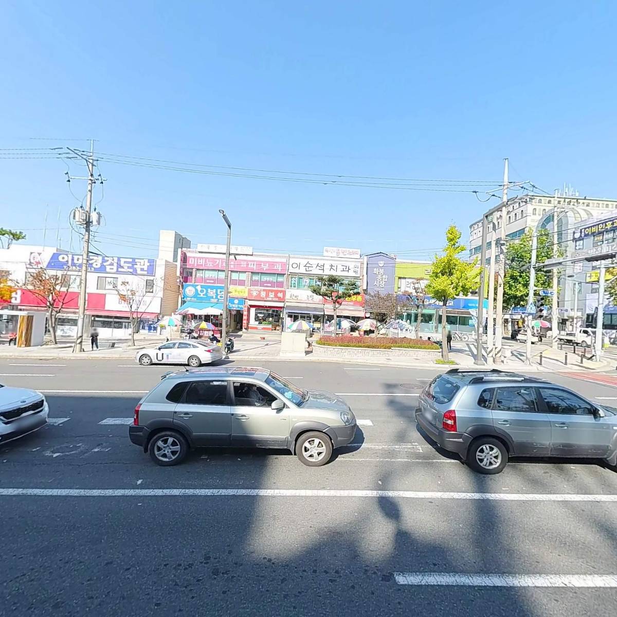 바로서한의원_3