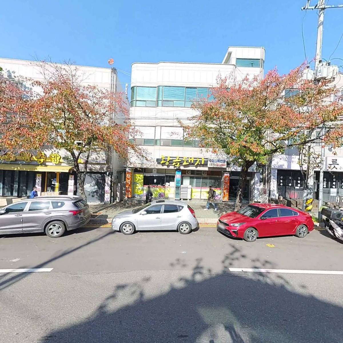 김해김가네 돼지국밥_3