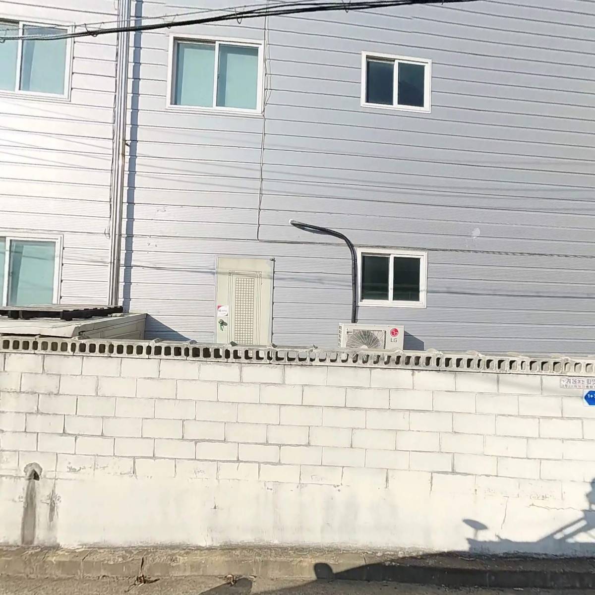 계원산업