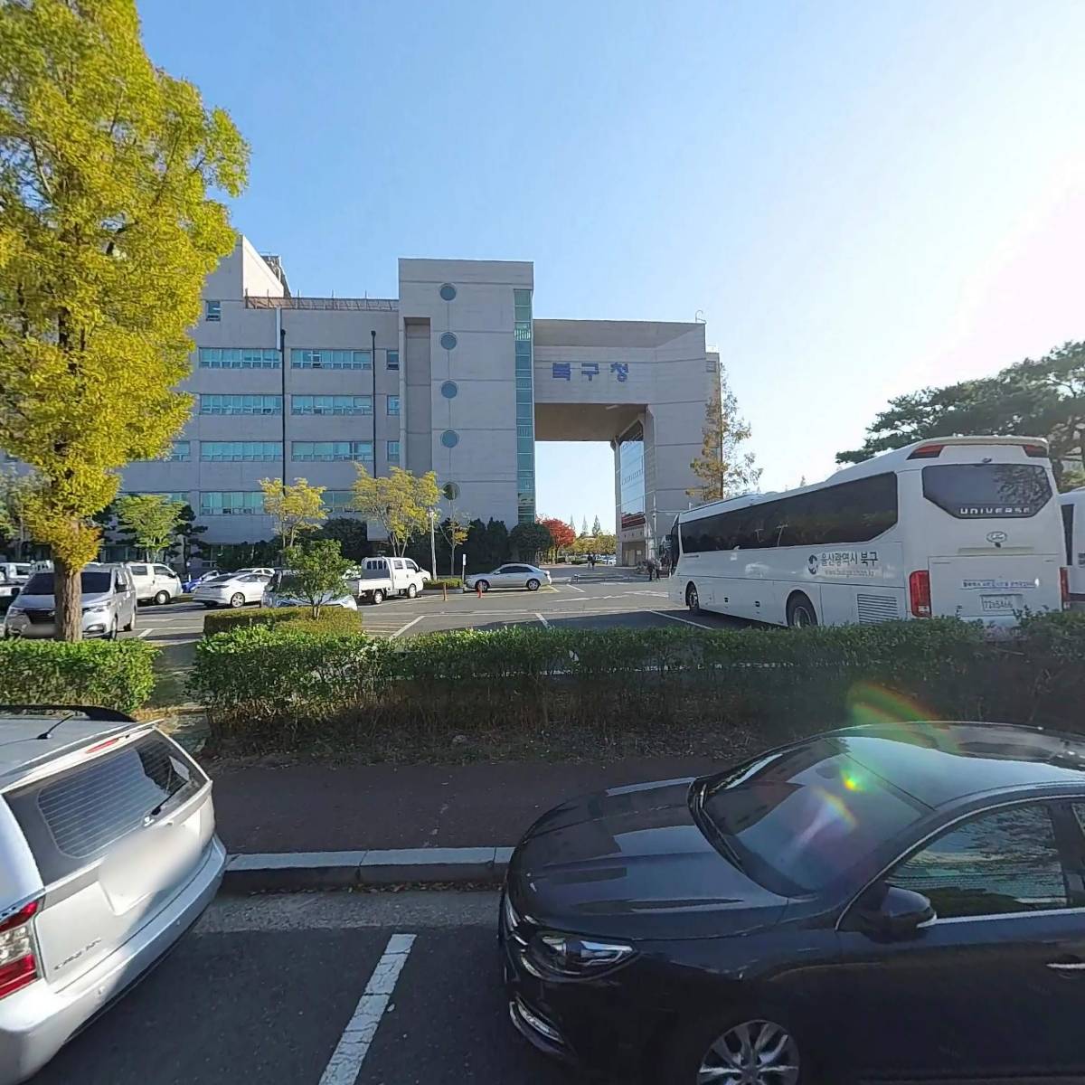 울산북구정신건강복지센터
