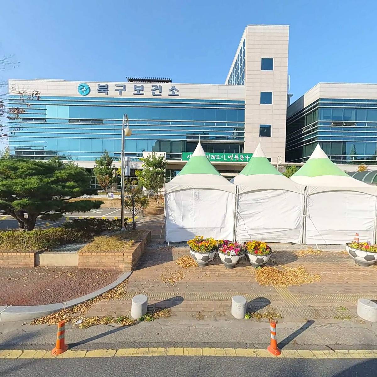 울산북구정신건강복지센터_3