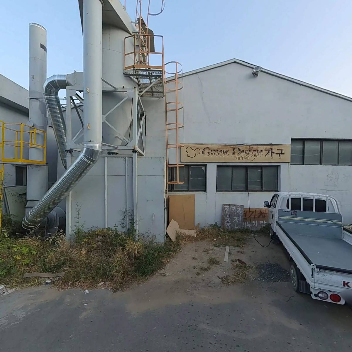 권영준부동산_3